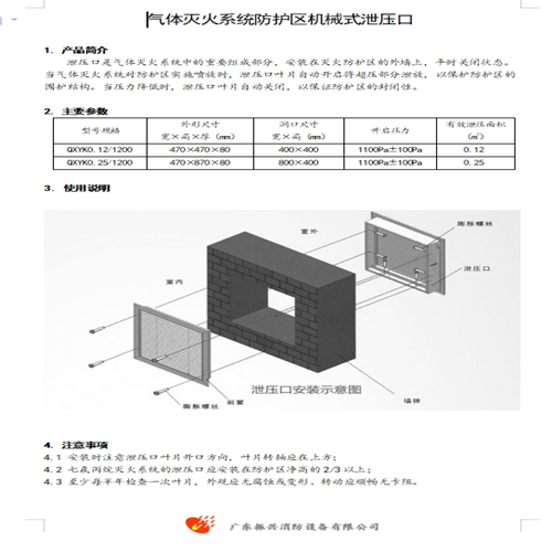 1742008132341463.jpg A13.jpg