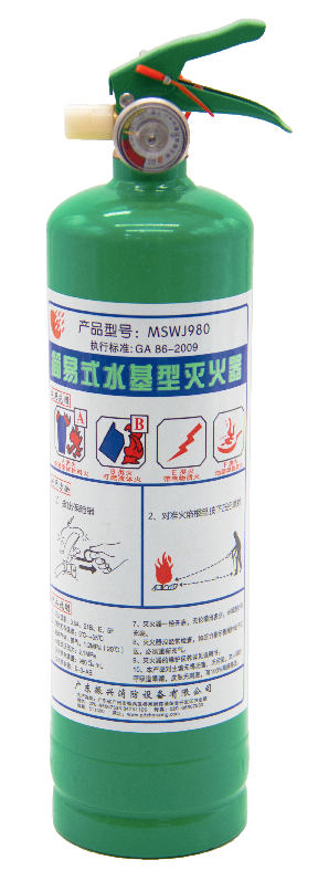 简易式水基型灭火器 MSWJ980怎么购买？使用方法有哪些？